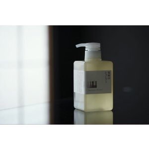 画像: 薬師山シャンプー　400ml