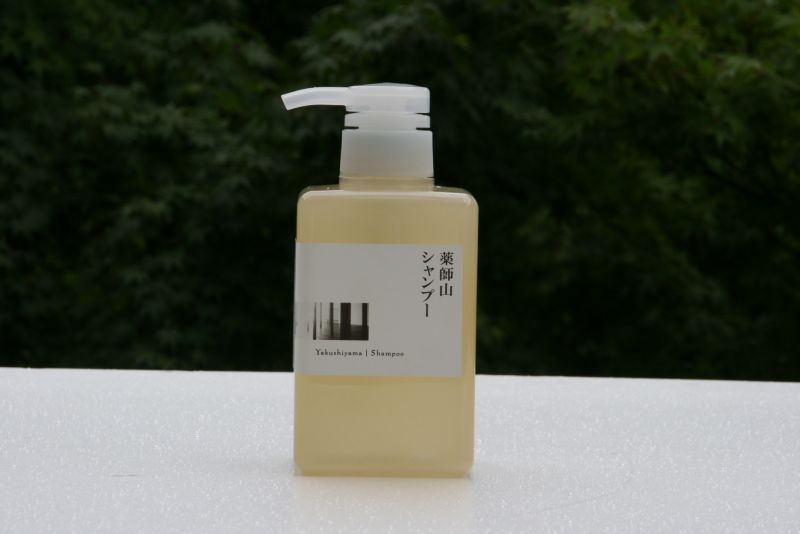 画像: 薬師山シャンプー　400ml